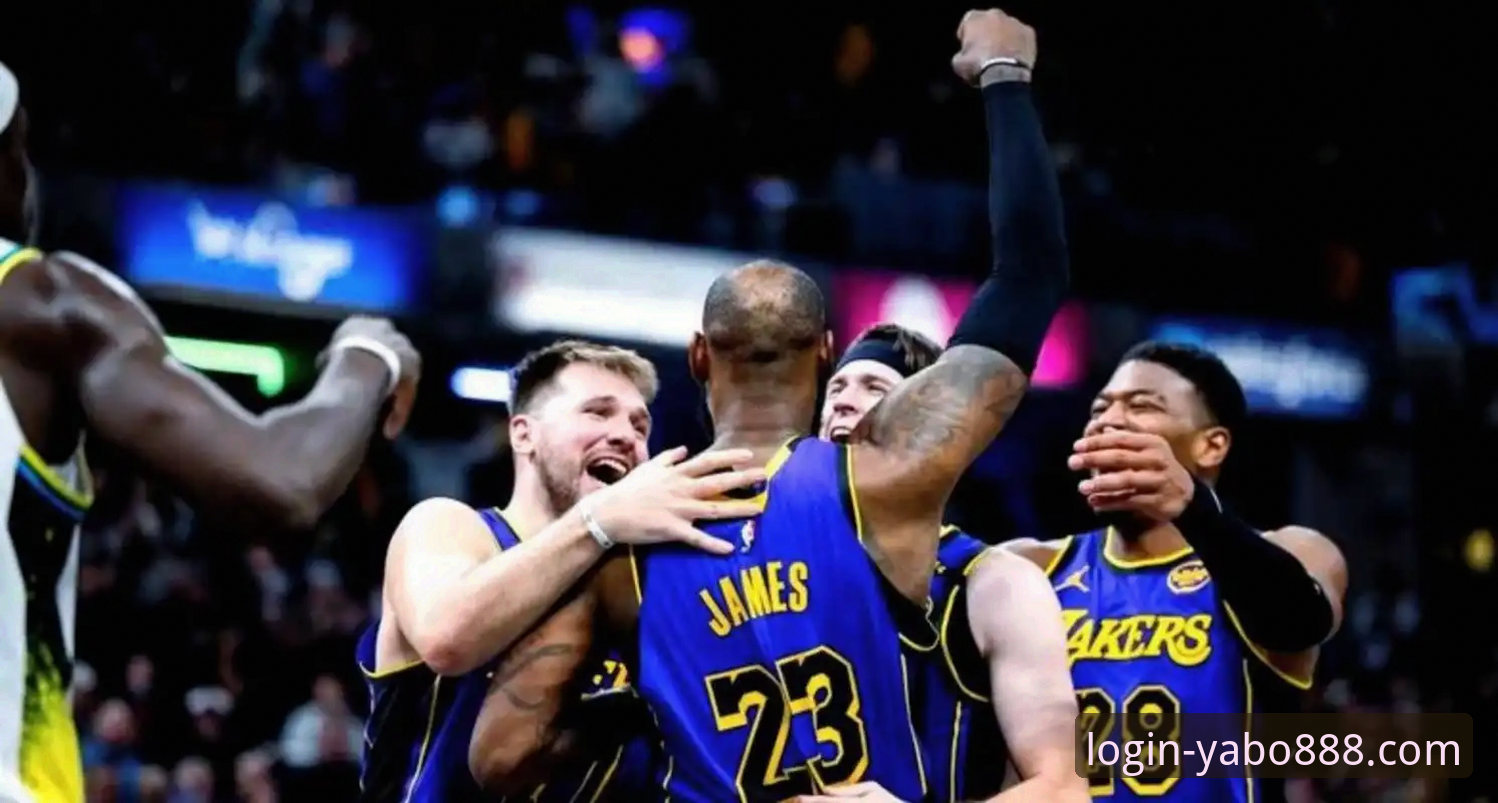 YABO888VIP客户端 湖人客场力克步行者:一场进攻盛宴的深度解析